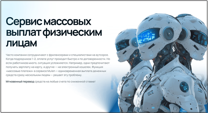 ТОП-6 сервисов по работе с самозанятыми: автоматизация, выплаты и документооборот - рейтинг лучших 