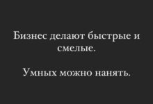 Photo of Свой друг технарь золотая жила?
