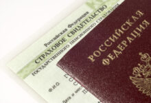 Photo of Как быстро восстановить утерянный СНИЛС, и когда это нужно сделать