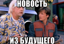 Photo of Сайты или соцсети: что будет работать для бизнеса через 5 лет?