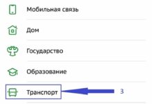 Photo of Сколько будут зарабатывать учителя в России в 2025 году: улучшится ли ситуация? | Банки Сегодня