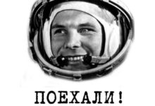 Photo of Сертификация и с чем её едят