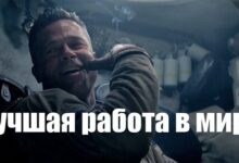 Photo of Ответ на пост «Что я поняла, проработав 10 лет проституткой»