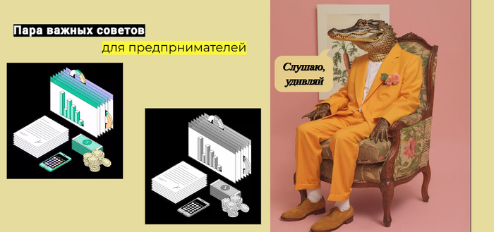 Открыть расчетный счет онлайн: РКО и рейтинги банков &mdash; улучшенный список где можно открыть счет для бизнеса через интернет 