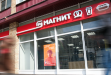 Photo of Рекламодатели Яндекс Директа смогут продвигаться на цифровых экранах сети «Магнит»