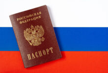 Photo of Как подать документы на паспорт гражданина РФ через Госуслуги