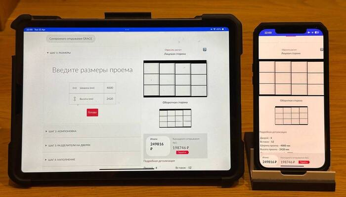 Можно ли работать на мебельном рынке без скрытых наценок и прочих "маркетинговых ходов"? 