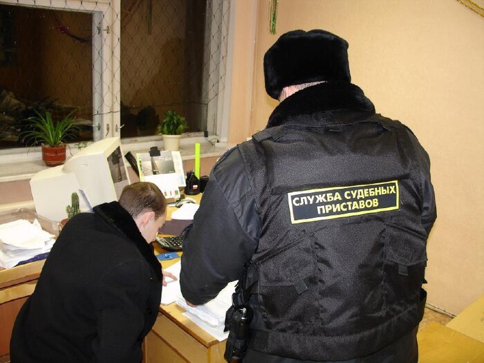 Конфискация криптовалют