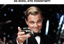 Photo of Исследование Авито: 70% россиян заявили, что хотят попробовать новые форматы взаимопомощи