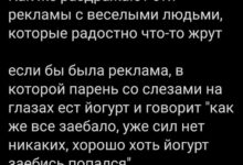 Photo of Маркетинг