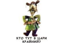 Photo of Что делать, когда сам стал работодателем