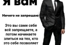 Photo of Как вкатиться в репетиторство в 2025 году. Часть 1