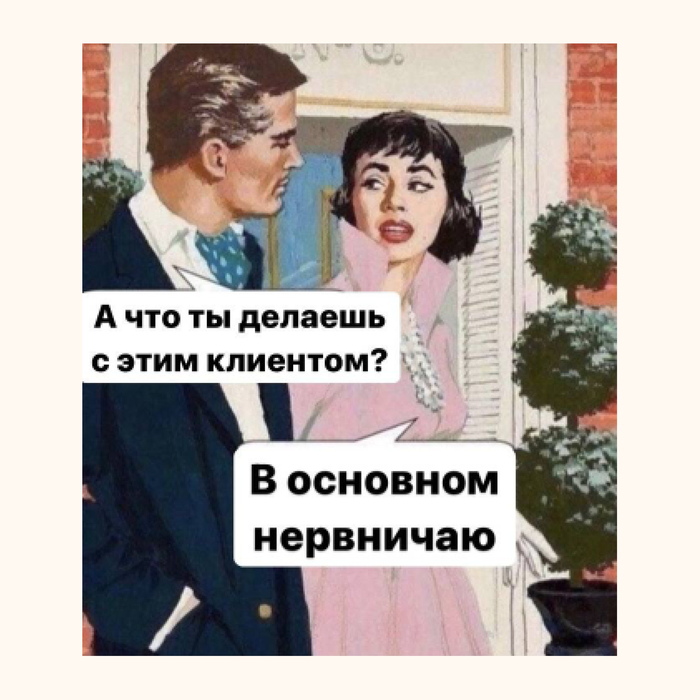 Как вовлечь клиентов следить за продуктом и поднять продажи без скидок?