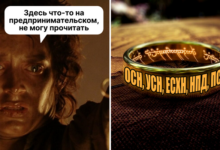 Photo of Кто не прогуливал уроки финансовой грамотности? Пройдите викторину по налоговым режимам