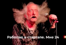 Photo of Как случайный успех заставил нас нанять лишнего человека (спойлер: не стоило)