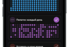 Photo of Почему привычки не приживаются — и как Telegram-бот помог мне наконец выбраться из вечного “начну с понедельника”
