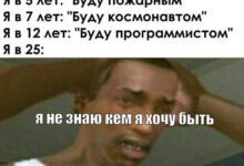 Photo of Жиза