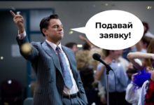 Photo of Стартовал прием заявок на конкурс для самозанятых «Ты можешь!»