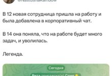 Photo of Она просто выбрала быть счастливой на летних каникулах