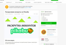 Photo of Вот откуда льётся коричневое на пикабу