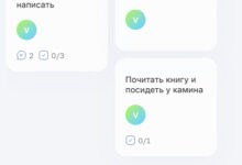 Photo of Бесплатная канбан доска прямо в телеграм