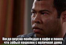 Photo of Мир до пластиковых карт и касс: как жили продавцы, покупатели и предприниматели