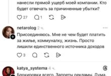 Photo of Телеграм — 14.03.26 10:01