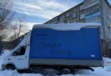 Photo of Лицо малого бизнеса в России — 27.03.26 11:22