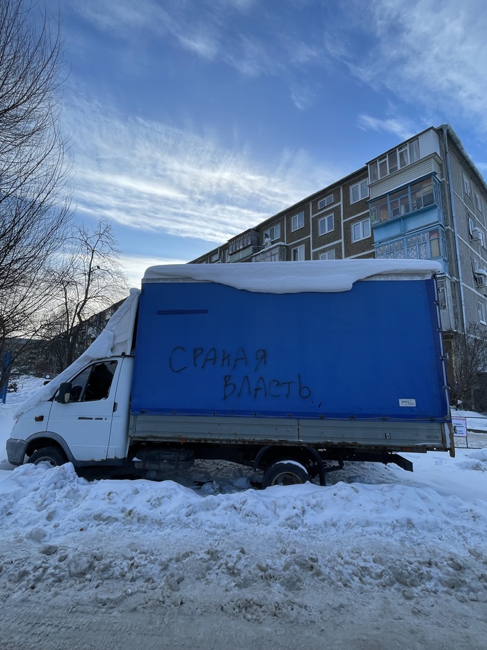 Лицо малого бизнеса в России - 27.03.26 11:22 